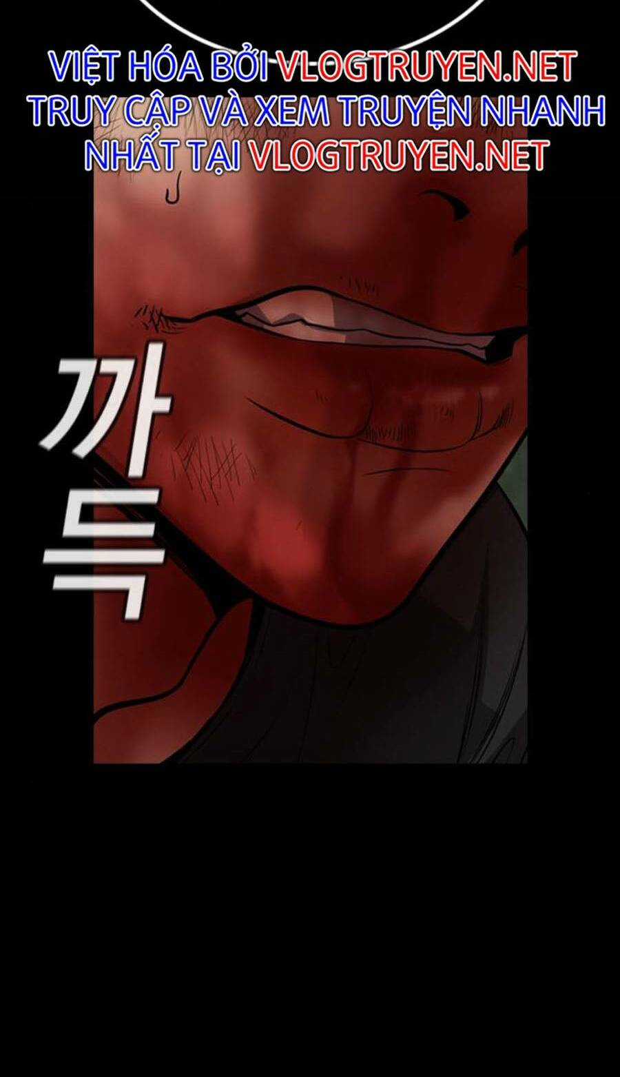 Giáo Dục Chân Chính - Get Schooled Chapter 94 trang 74