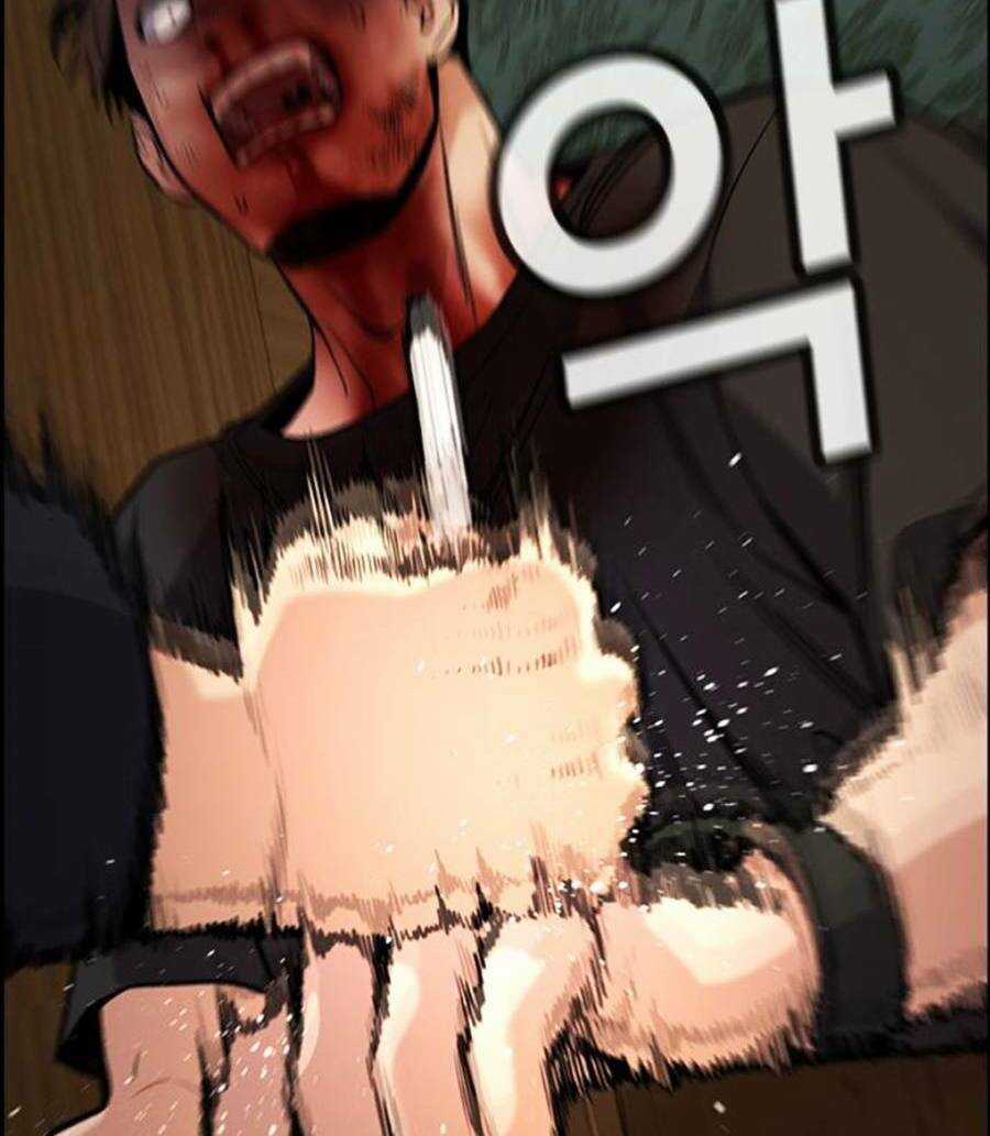 Giáo Dục Chân Chính - Get Schooled Chapter 94 trang 94