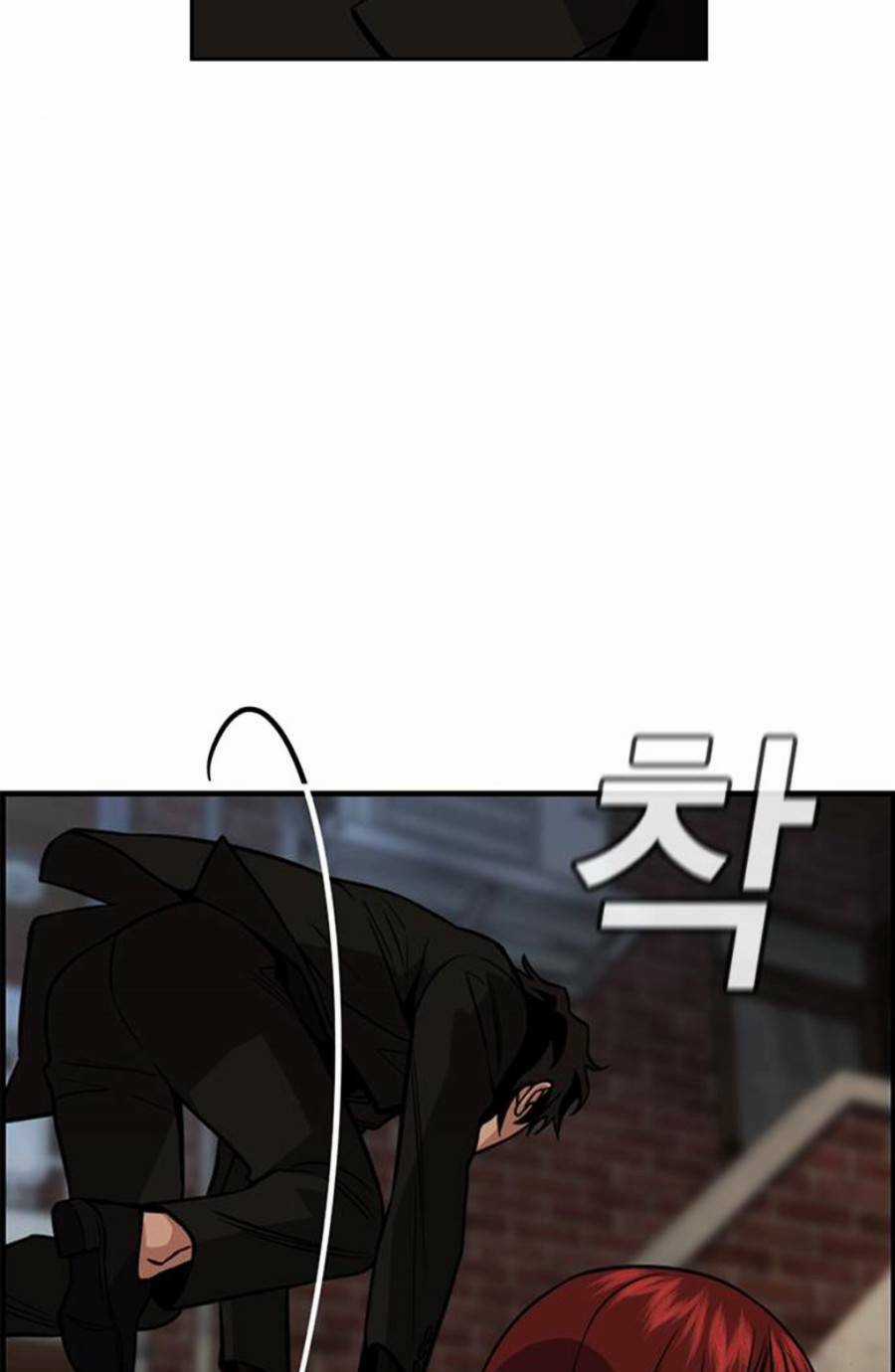 Giáo Dục Chân Chính - Get Schooled Chapter 95 trang 111