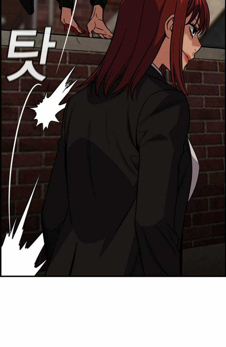 Giáo Dục Chân Chính - Get Schooled Chapter 95 trang 112