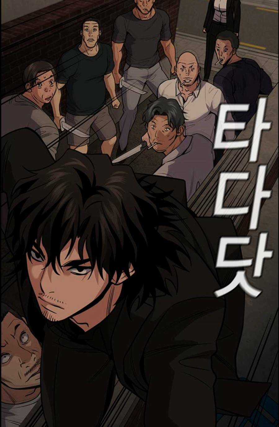 Giáo Dục Chân Chính - Get Schooled Chapter 95 trang 115