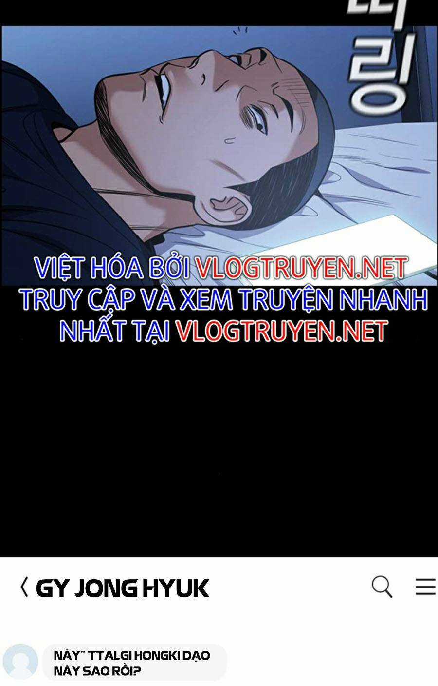 Giáo Dục Chân Chính - Get Schooled Chapter 95 trang 7