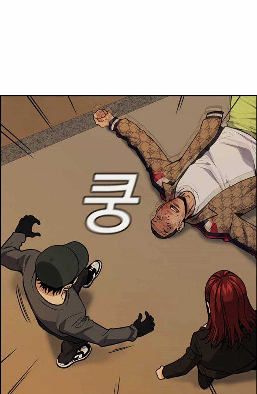 Giáo Dục Chân Chính - Get Schooled Chapter 95 trang 75