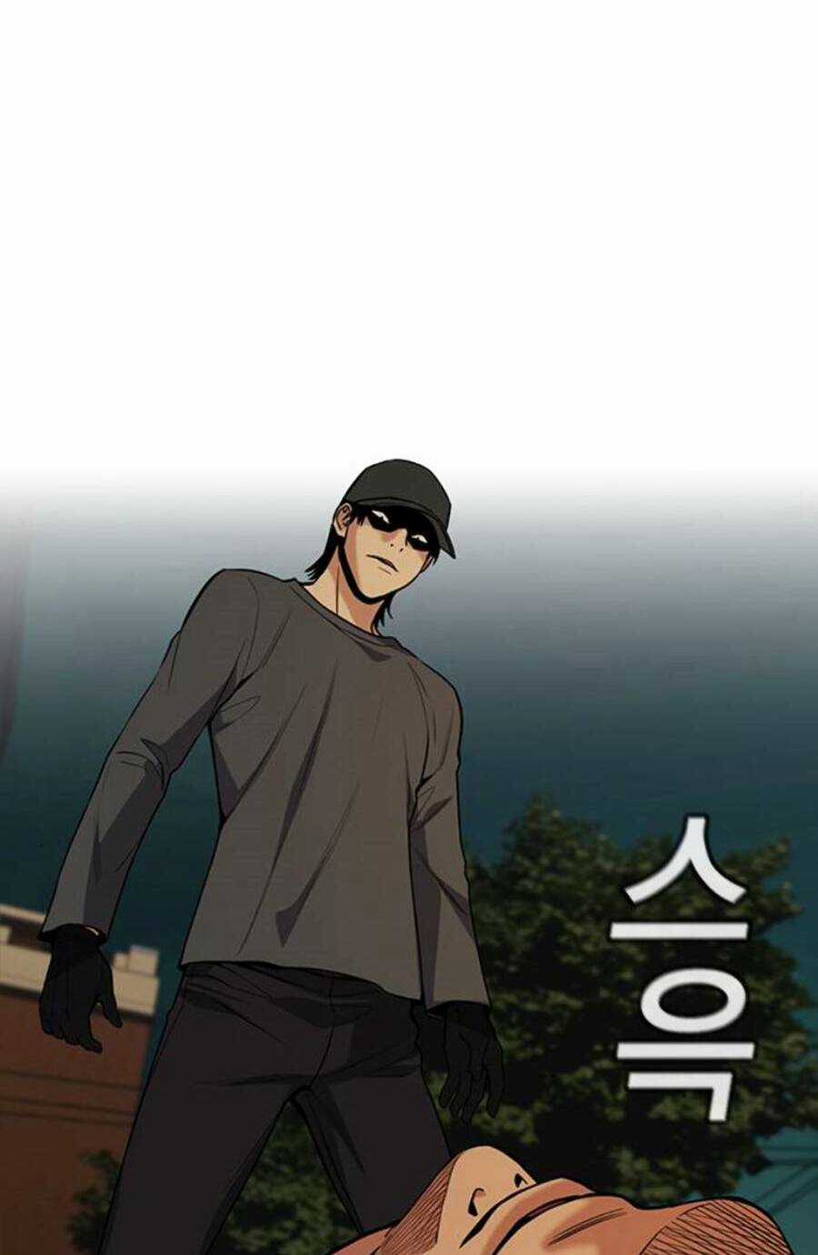 Giáo Dục Chân Chính - Get Schooled Chapter 95 trang 78