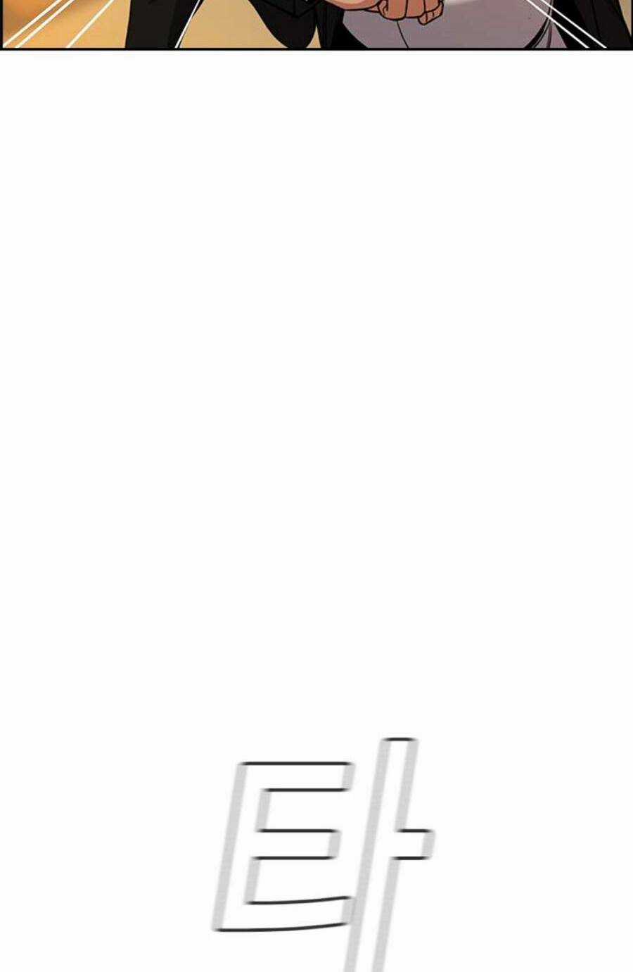 Giáo Dục Chân Chính - Get Schooled Chapter 95 trang 94