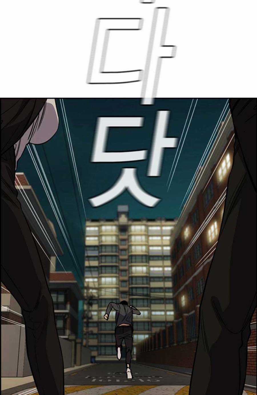 Giáo Dục Chân Chính - Get Schooled Chapter 95 trang 95