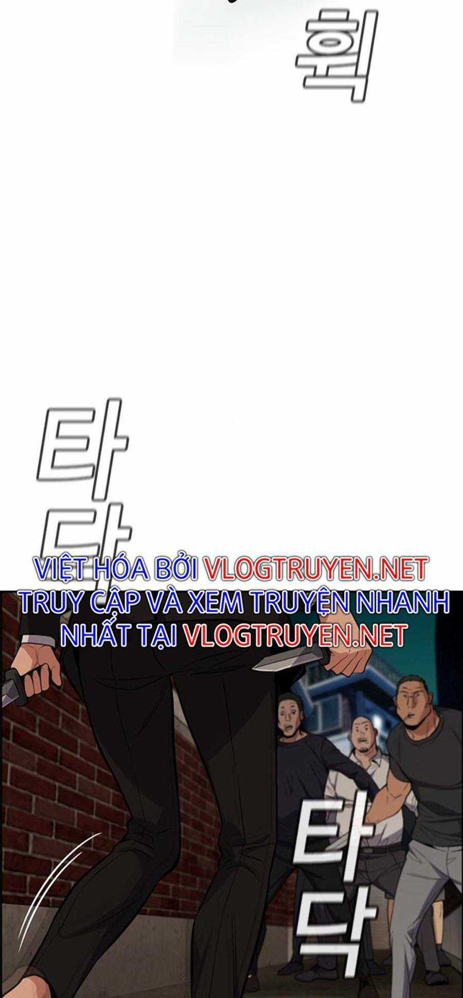 Giáo Dục Chân Chính - Get Schooled Chapter 96 trang 1