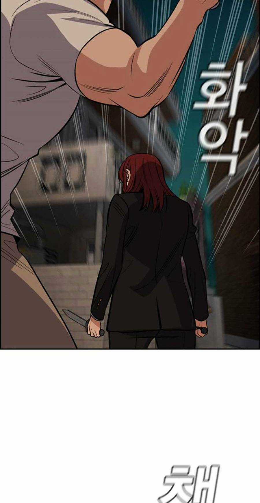 Giáo Dục Chân Chính - Get Schooled Chapter 96 trang 30