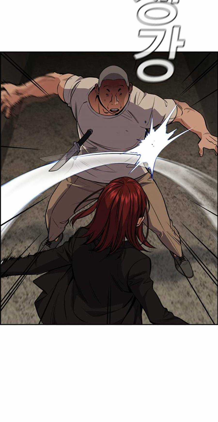 Giáo Dục Chân Chính - Get Schooled Chapter 96 trang 31