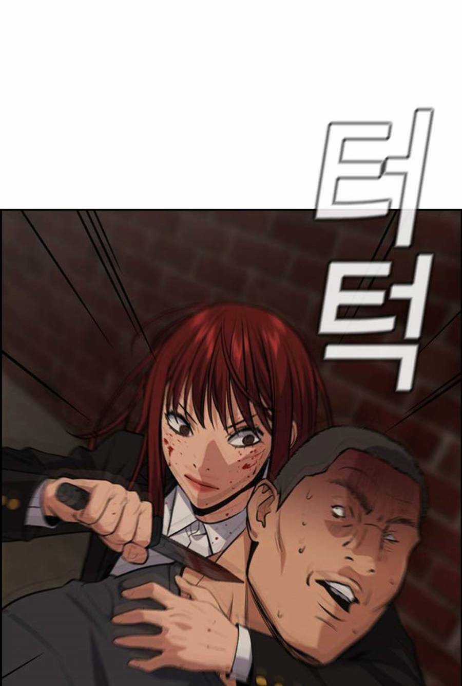 Giáo Dục Chân Chính - Get Schooled Chapter 96 trang 51