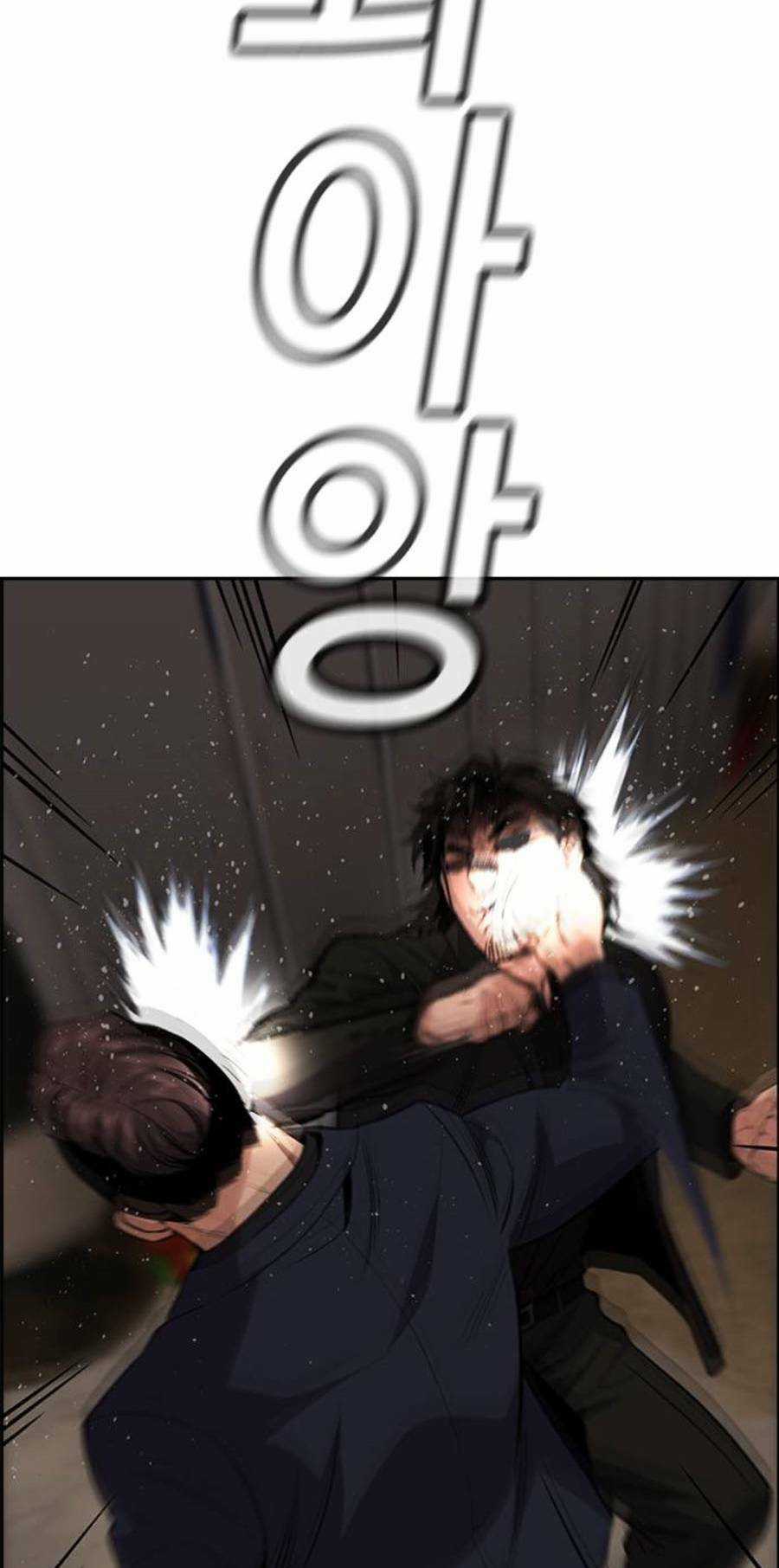 Giáo Dục Chân Chính - Get Schooled Chapter 96 trang 77