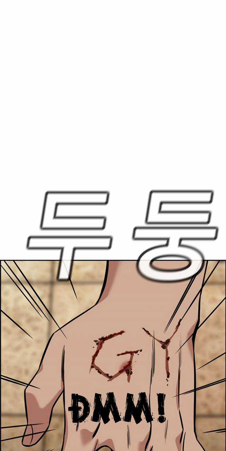 Giáo Dục Chân Chính - Get Schooled Chapter 97 trang 108