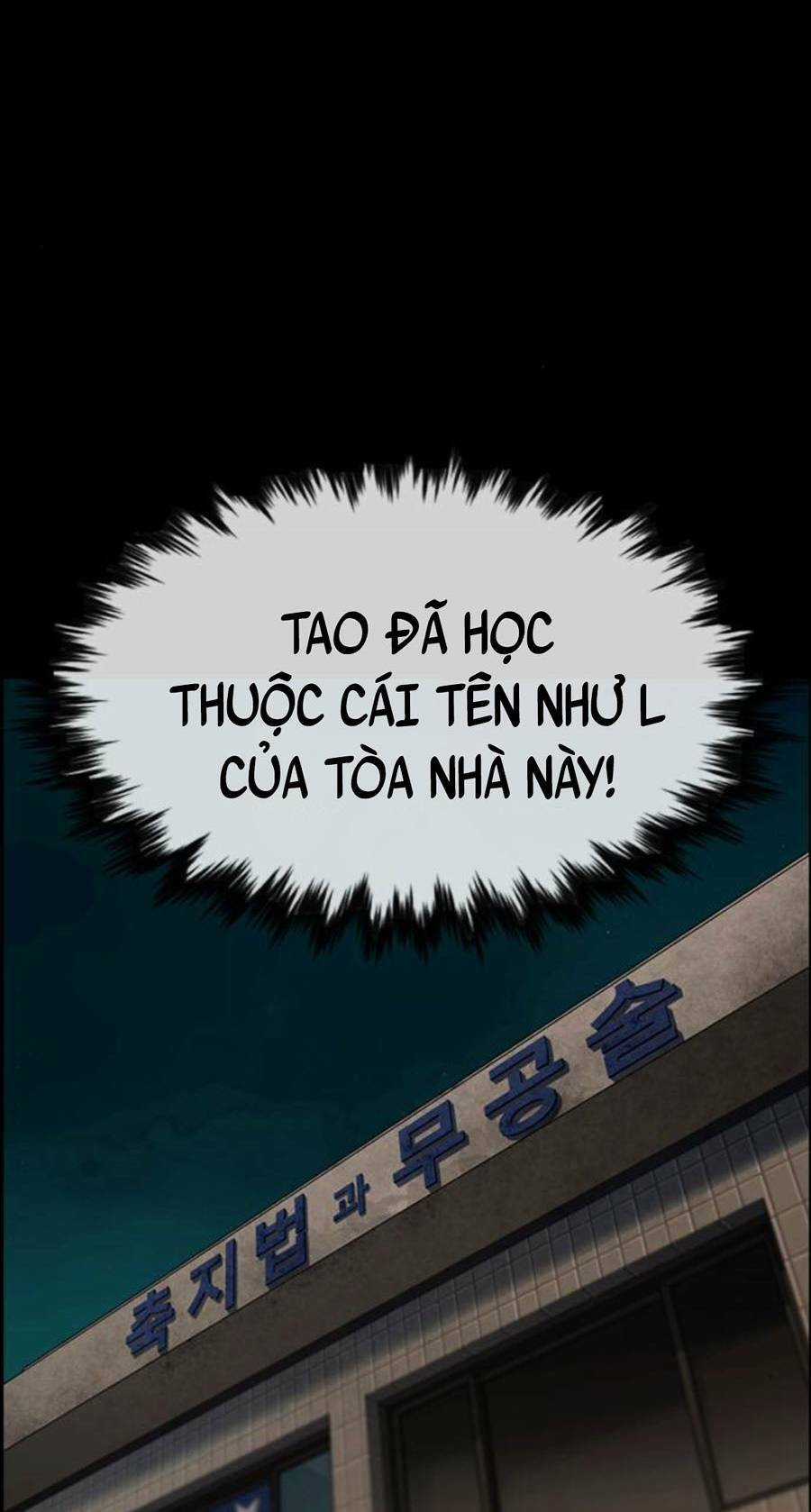 Giáo Dục Chân Chính - Get Schooled Chapter 97 trang 14