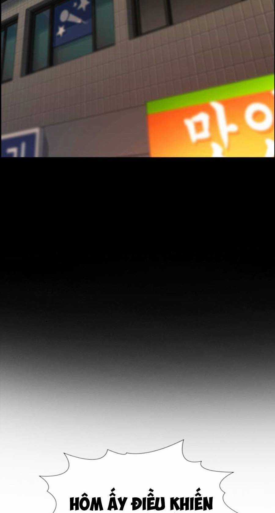 Giáo Dục Chân Chính - Get Schooled Chapter 97 trang 15