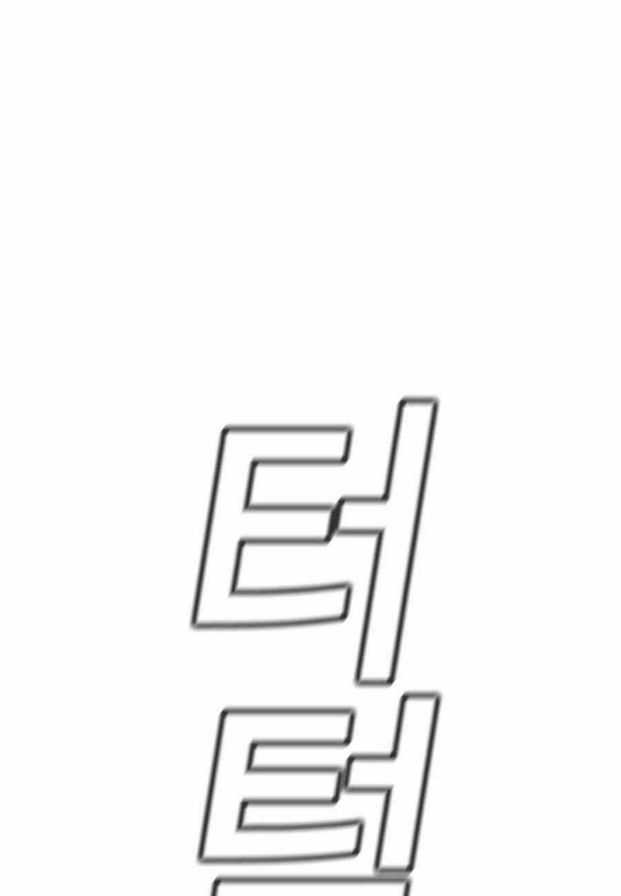 Giáo Dục Chân Chính - Get Schooled Chapter 97 trang 39