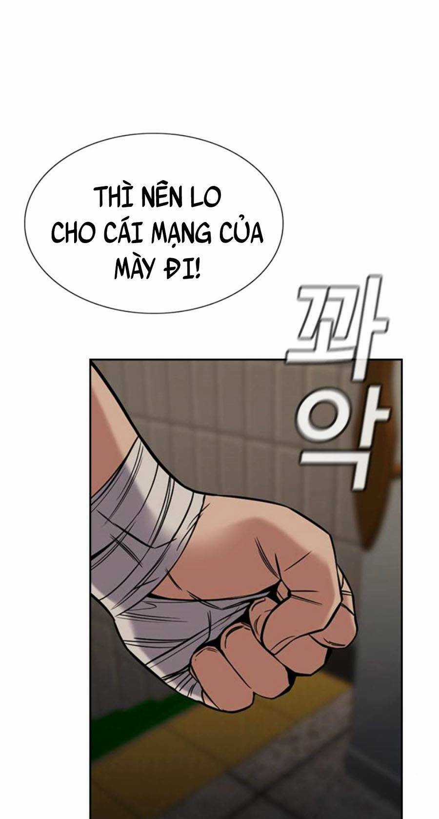 Giáo Dục Chân Chính - Get Schooled Chapter 97 trang 4