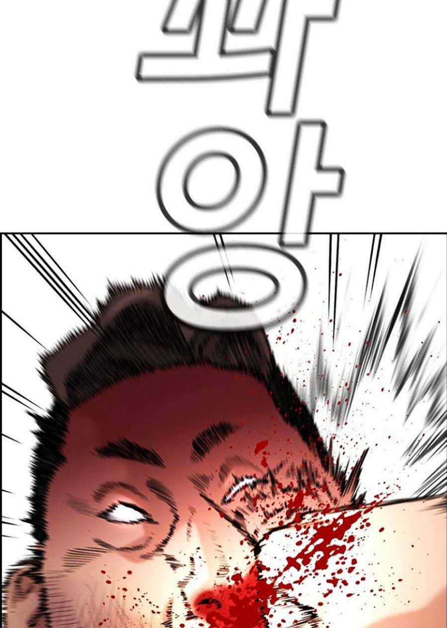 Giáo Dục Chân Chính - Get Schooled Chapter 98 trang 10