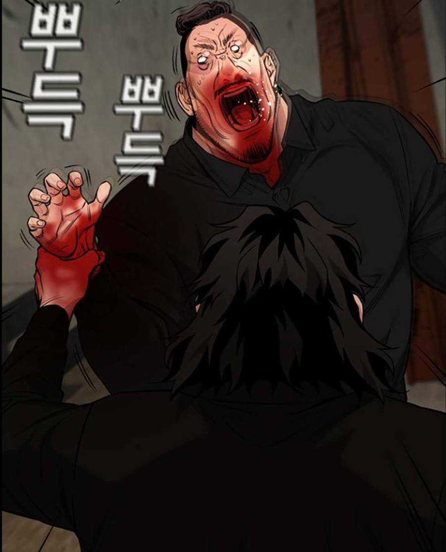 Giáo Dục Chân Chính - Get Schooled Chapter 98 trang 114