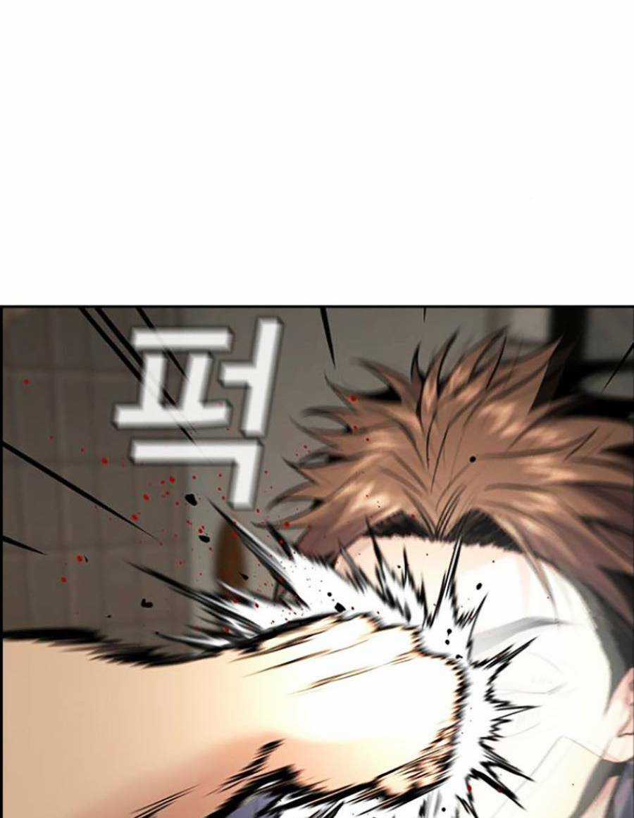 Giáo Dục Chân Chính - Get Schooled Chapter 98 trang 22