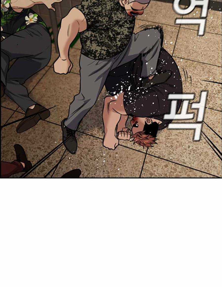 Giáo Dục Chân Chính - Get Schooled Chapter 98 trang 34