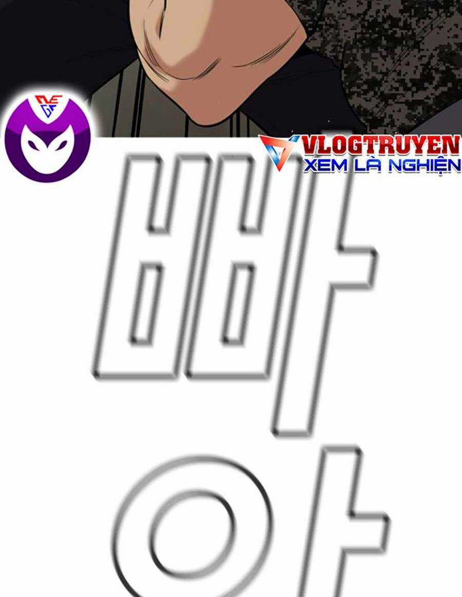 Giáo Dục Chân Chính - Get Schooled Chapter 98 trang 39