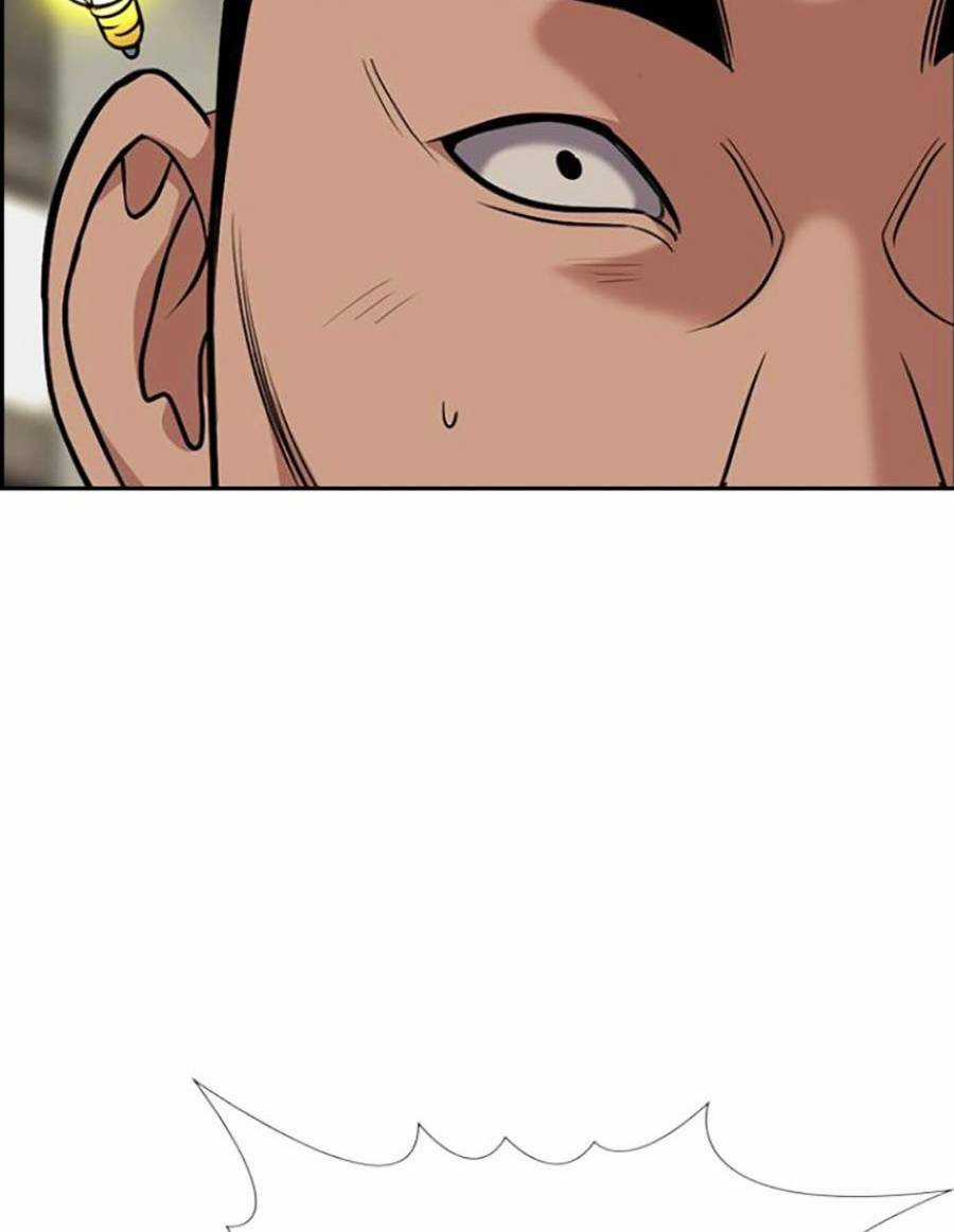 Giáo Dục Chân Chính - Get Schooled Chapter 98 trang 46