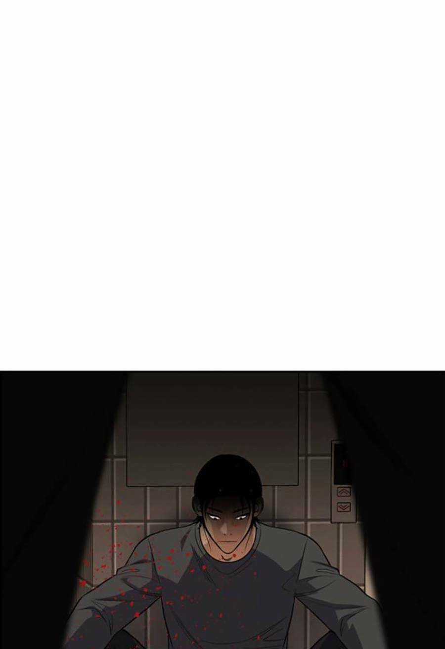 Giáo Dục Chân Chính - Get Schooled Chapter 98 trang 64