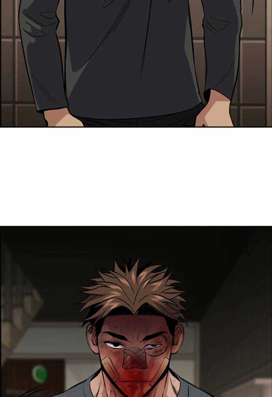 Giáo Dục Chân Chính - Get Schooled Chapter 98 trang 72