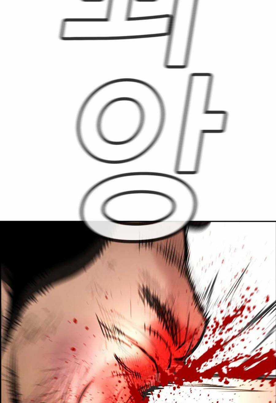 Giáo Dục Chân Chính - Get Schooled Chapter 98 trang 77