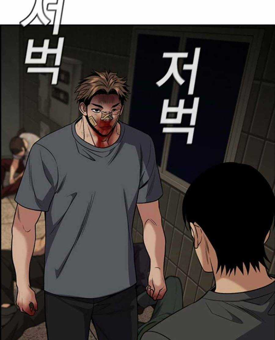Giáo Dục Chân Chính - Get Schooled Chapter 99 trang 1