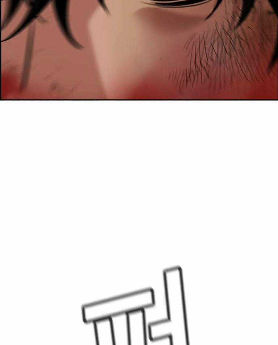 Giáo Dục Chân Chính - Get Schooled Chapter 99 trang 33