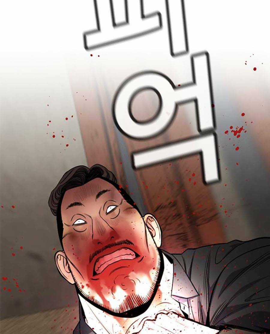 Giáo Dục Chân Chính - Get Schooled Chapter 99 trang 34