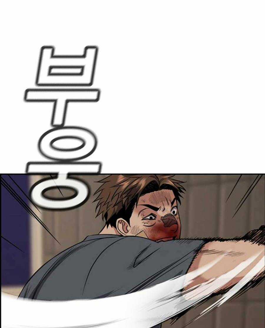 Giáo Dục Chân Chính - Get Schooled Chapter 99 trang 5