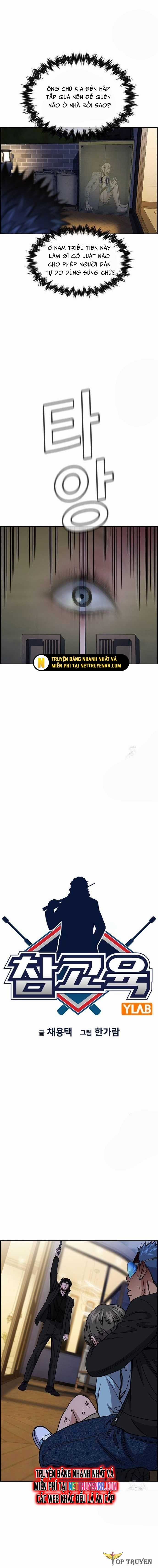 Giáo Dục Chân Chính Chapter 189 trang 2