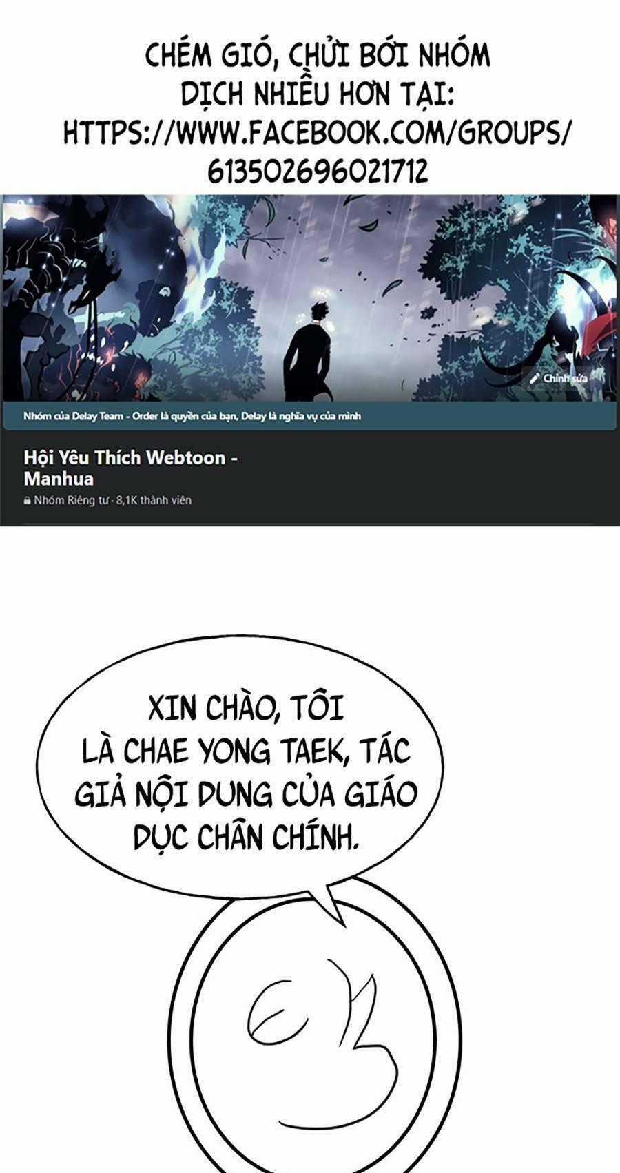 Giáo Dục Chân Chính Chương 111.5 trang 0