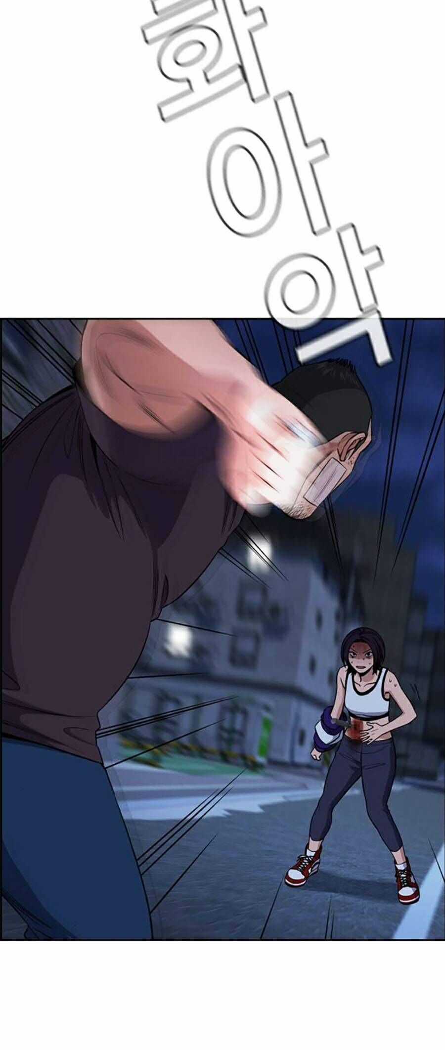 Giáo Dục Chân Chính Chương 123 trang 42