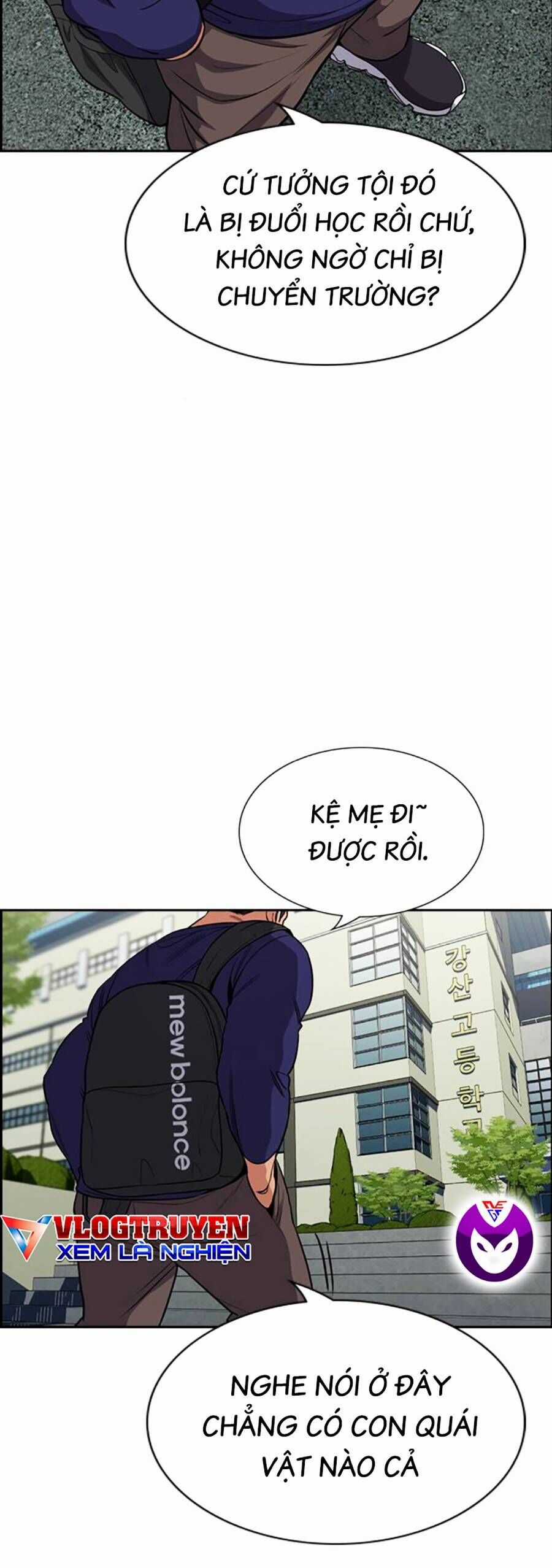 Giáo Dục Chân Chính Chương 124 trang 26