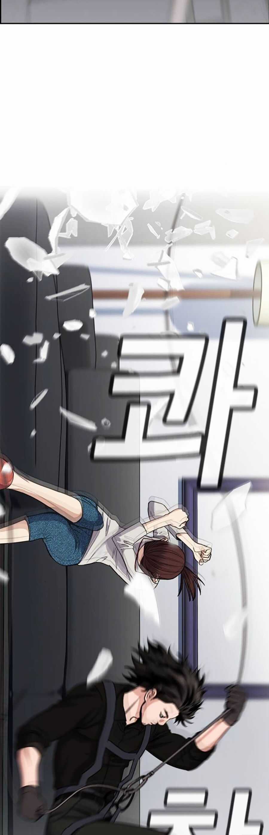 Giáo Dục Chân Chính Chương 127 trang 57