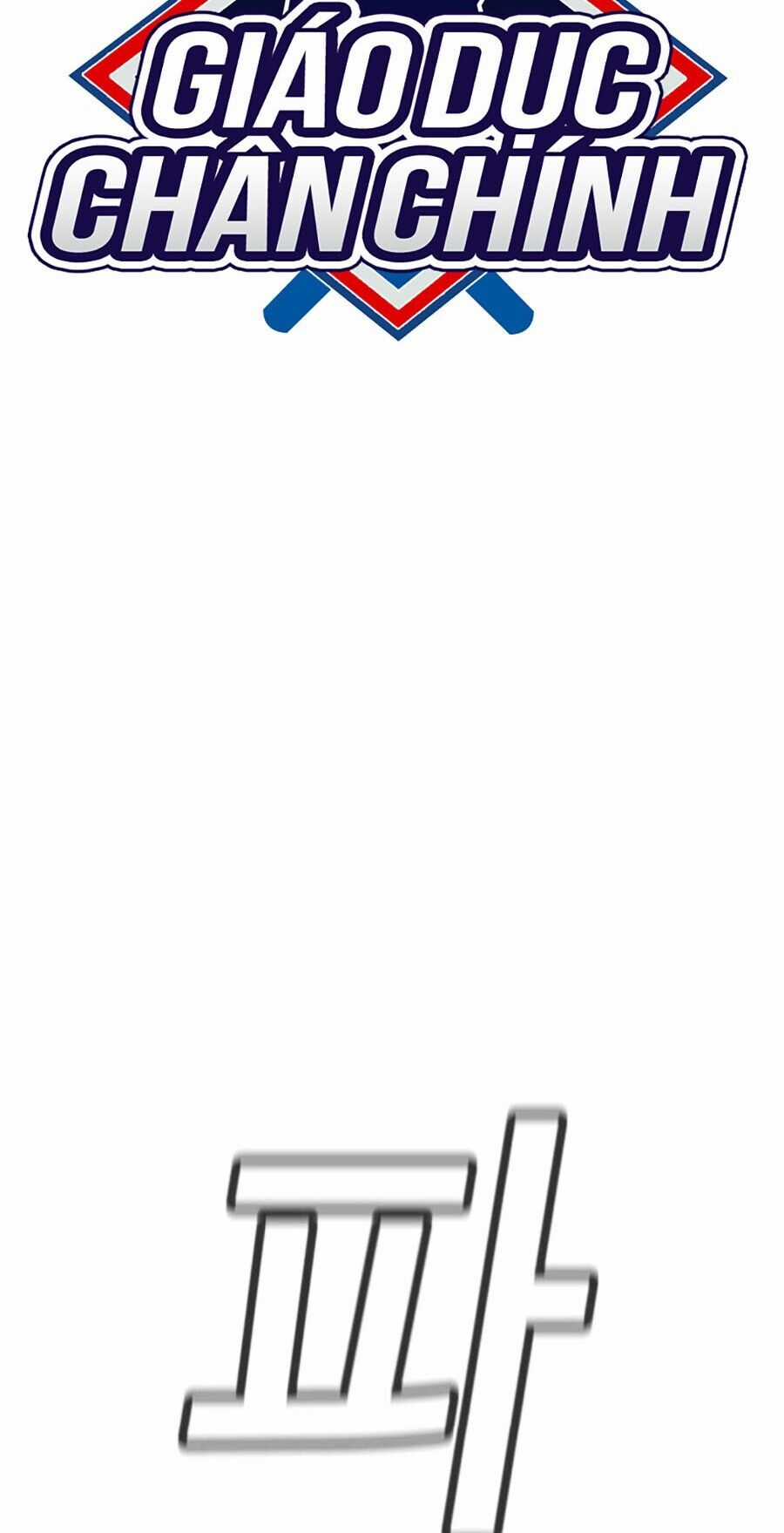 Giáo Dục Chân Chính Chương 128 trang 14