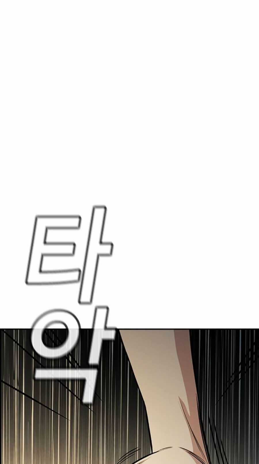 Giáo Dục Chân Chính Chương 129 trang 24