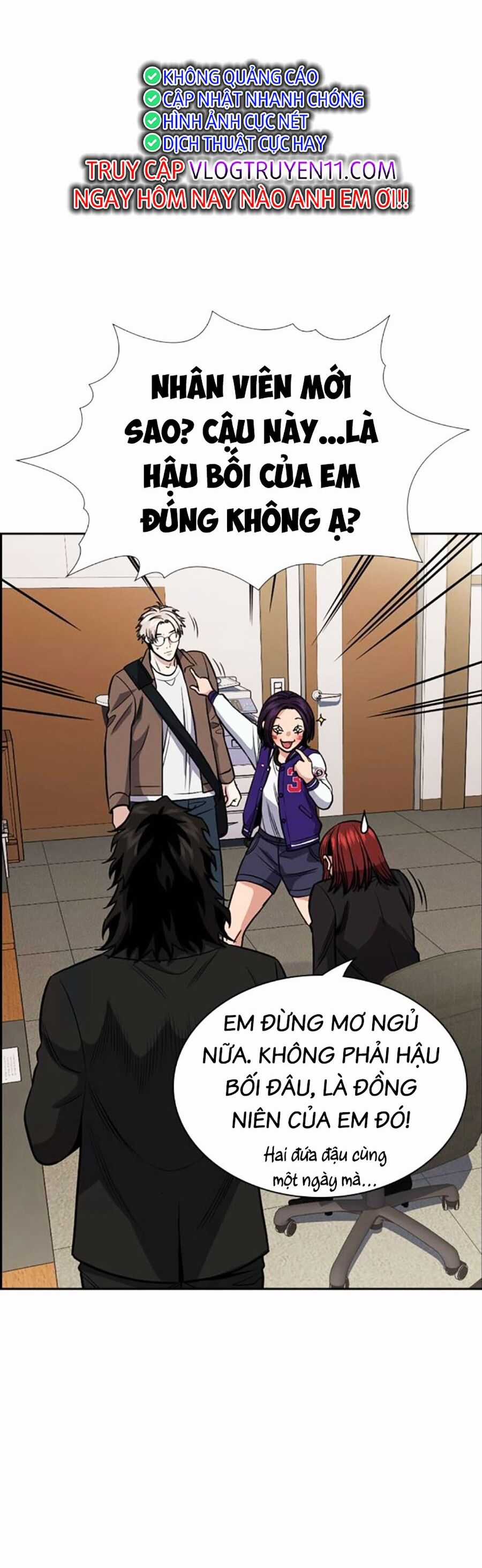 Giáo Dục Chân Chính Chương 131 trang 21