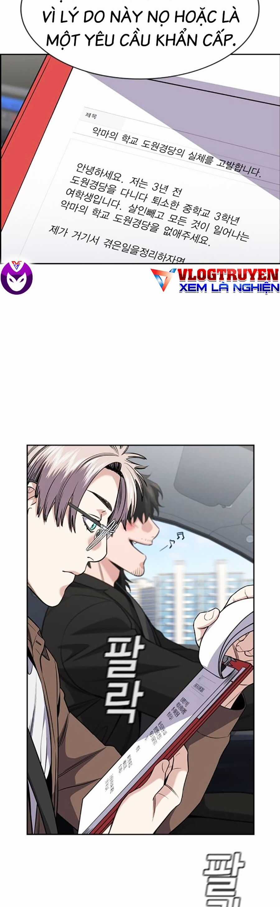 Giáo Dục Chân Chính Chương 131 trang 32