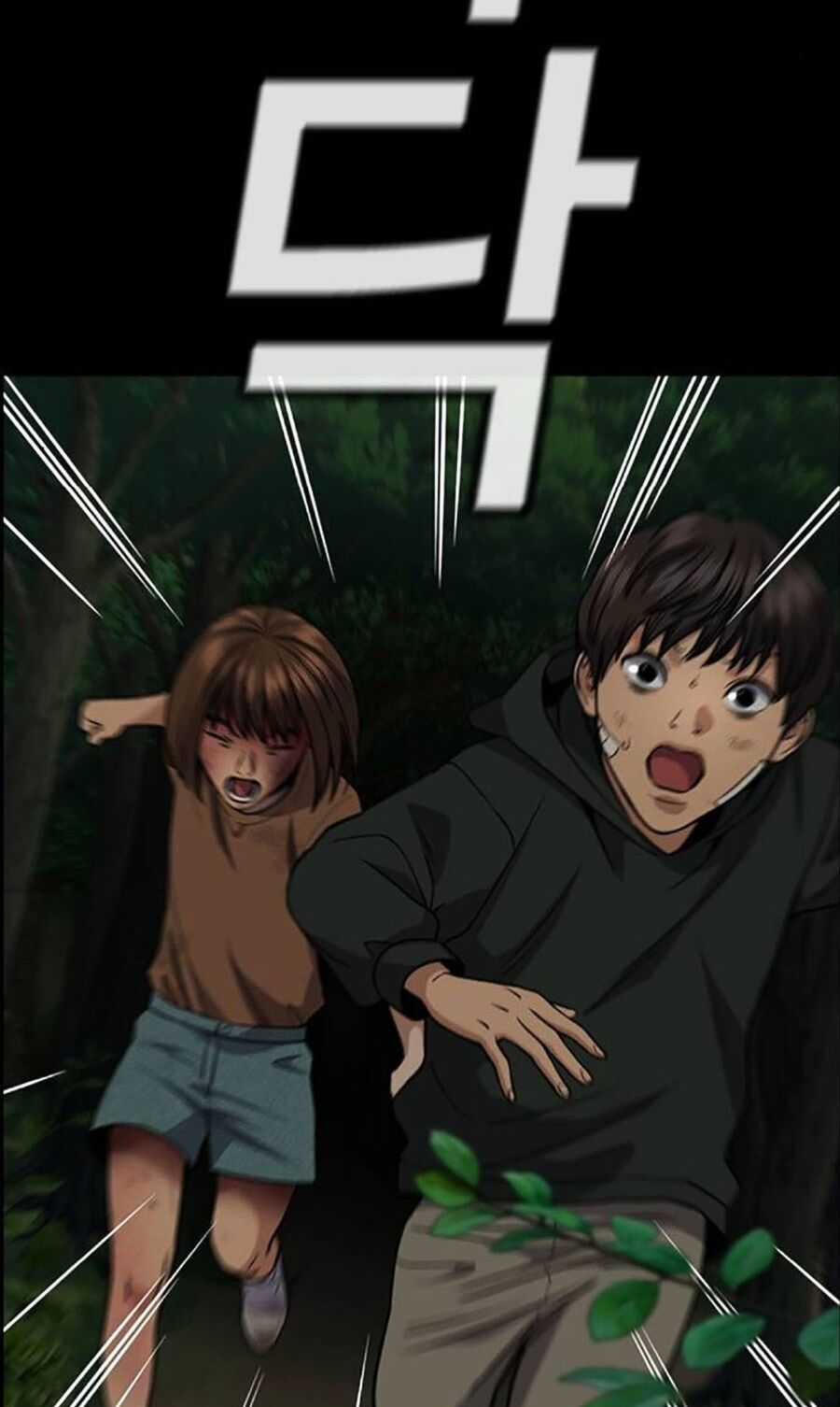 Giáo Dục Chân Chính Chương 132 trang 46