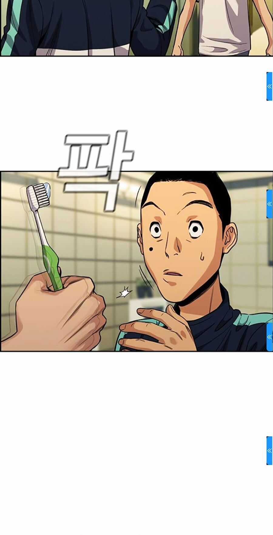 Giáo Dục Chân Chính Chương 133 trang 72