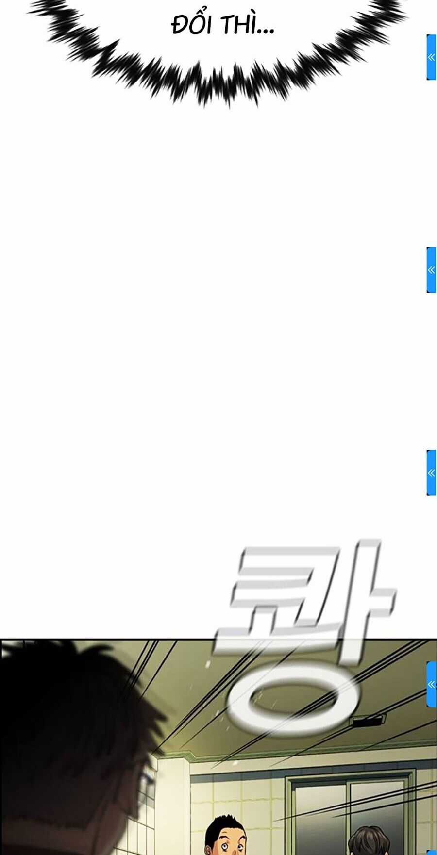 Giáo Dục Chân Chính Chương 133 trang 85