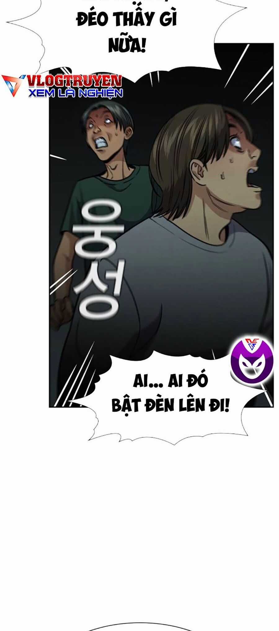 Giáo Dục Chân Chính Chương 134 trang 83