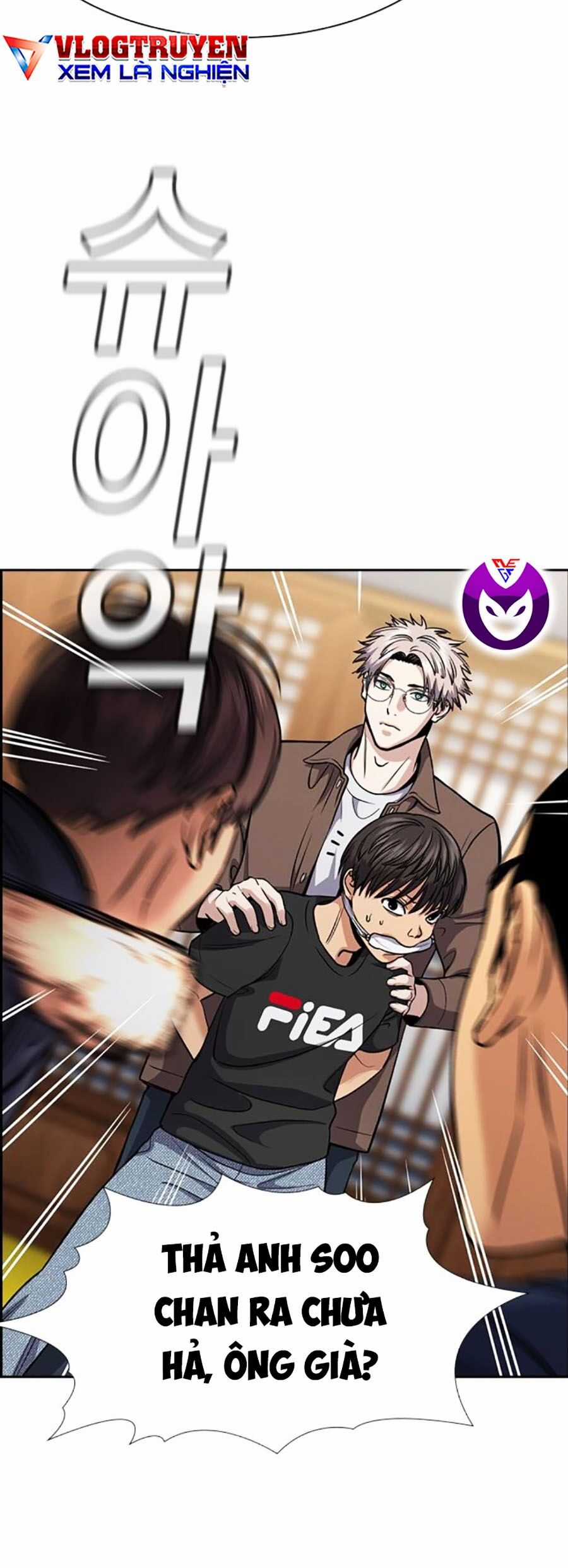 Giáo Dục Chân Chính Chương 135 trang 14