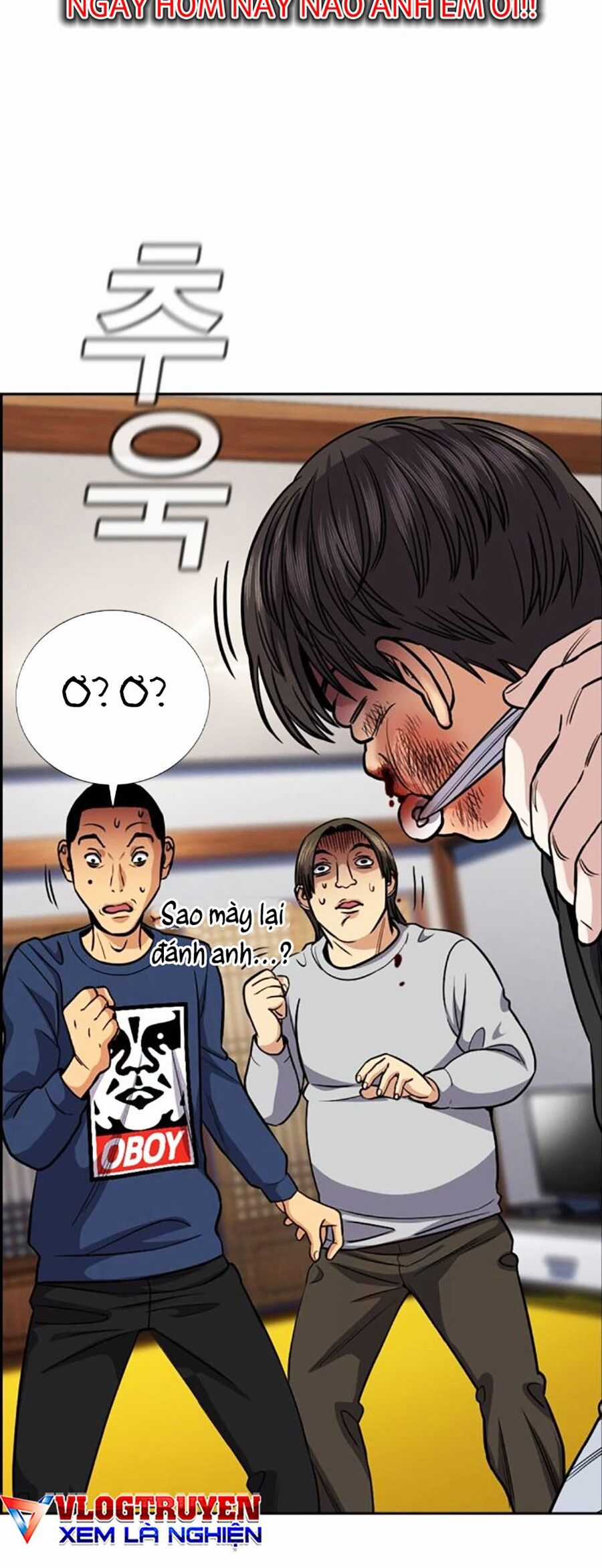 Giáo Dục Chân Chính Chương 135 trang 17