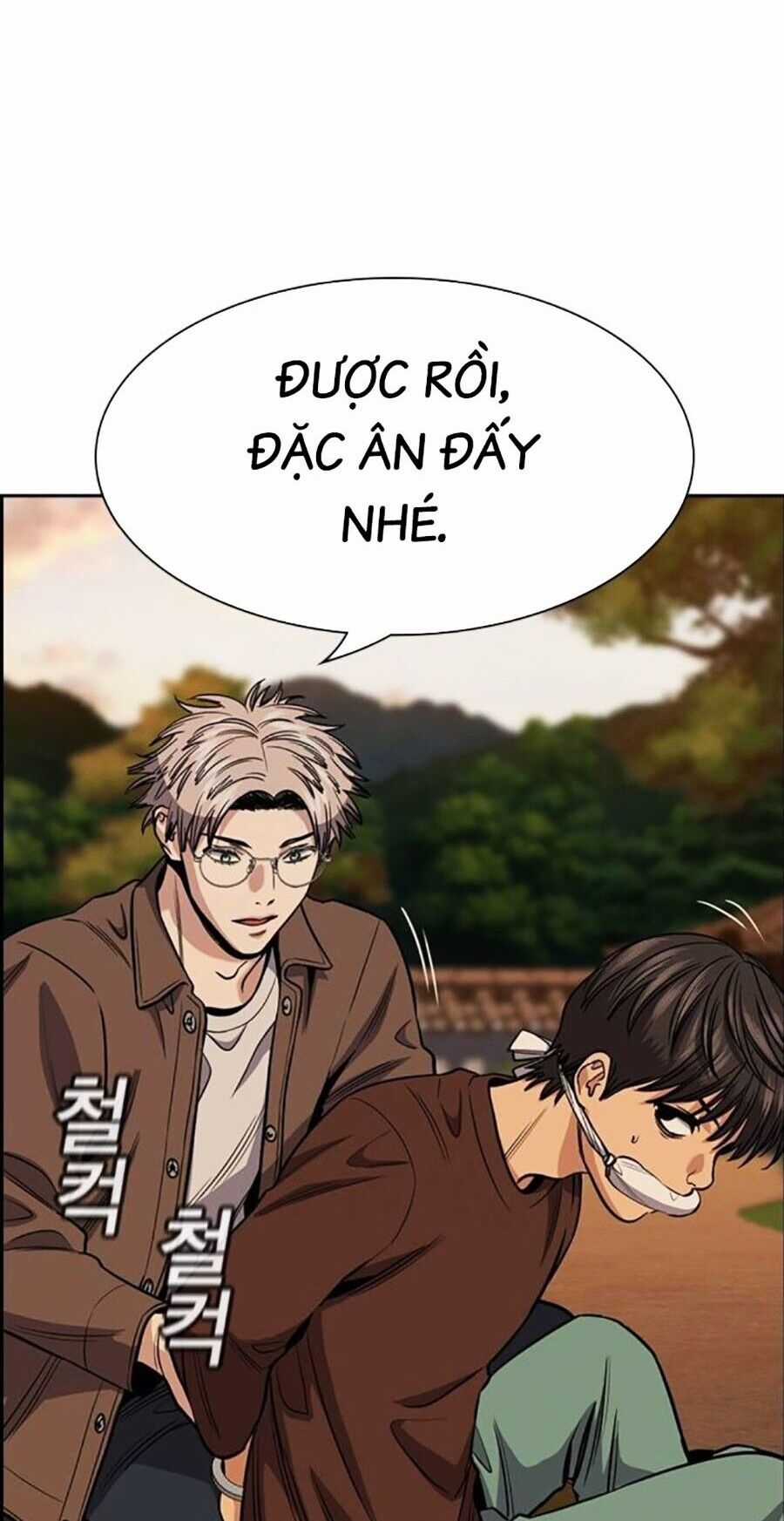 Giáo Dục Chân Chính Chương 135 trang 41