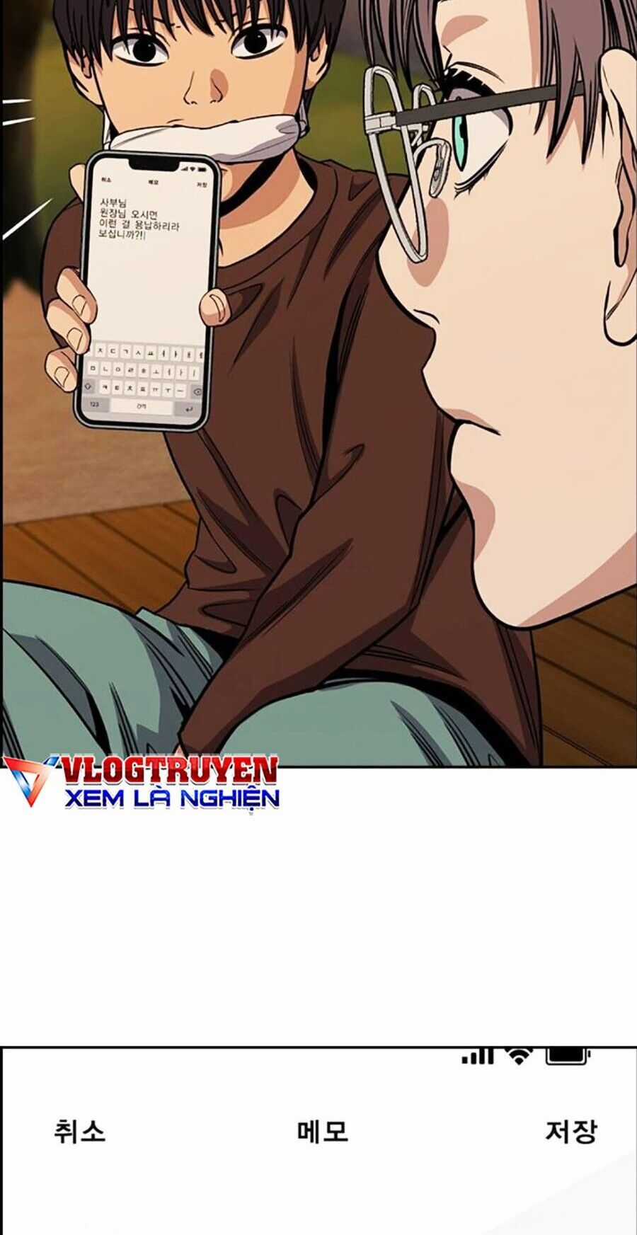 Giáo Dục Chân Chính Chương 135 trang 47